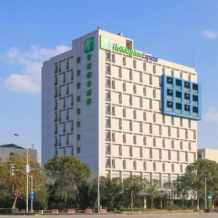 Holiday Inn Express Shanghai Pudong Airport By Ihg Экстерьер фото